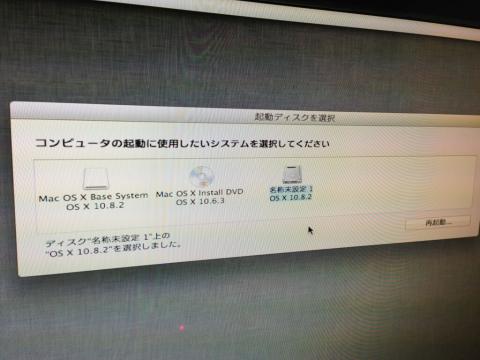 img.php?filename=mi_107146_1360691177_15