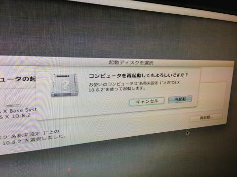 img.php?filename=mi_107146_1360691198_14