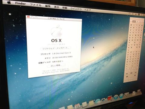 img.php?filename=mi_107146_1360691363_10