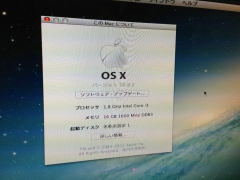 img.php?filename=mi_107146_1360691372_12