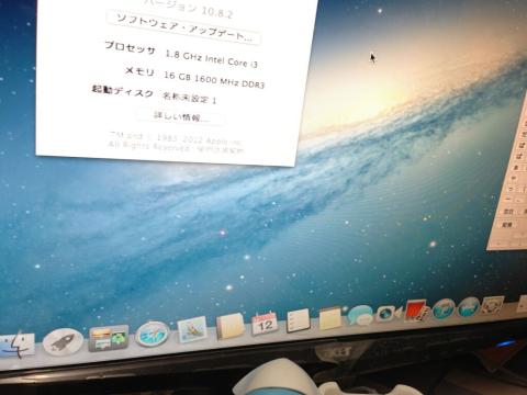 img.php?filename=mi_107146_1360691380_53