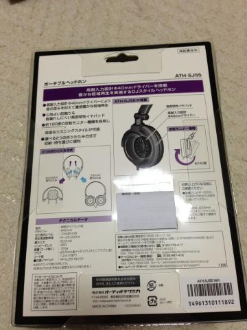 img.php?filename=mi_107146_1362874636_98