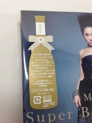 img.php?filename=mi_107146_1365809276_79