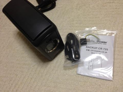 img.php?filename=mi_107146_1367461481_41