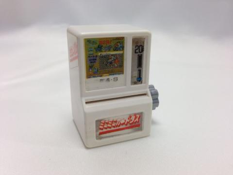 img.php?filename=mi_107146_1367931754_19