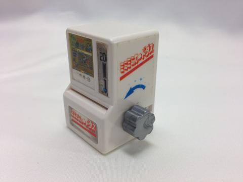 img.php?filename=mi_107146_1367931765_10