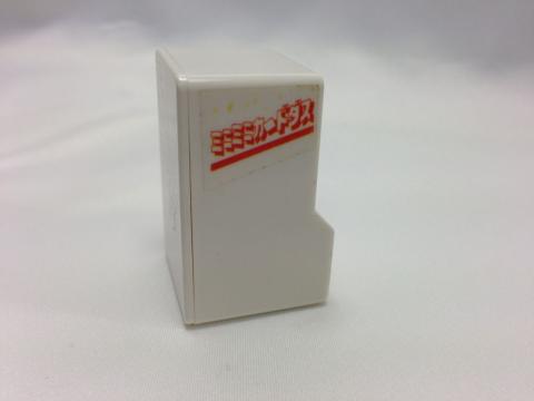 img.php?filename=mi_107146_1367931785_14