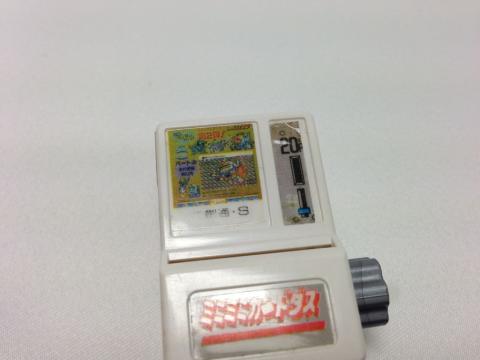 img.php?filename=mi_107146_1367931826_78