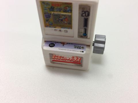 img.php?filename=mi_107146_1367931865_42