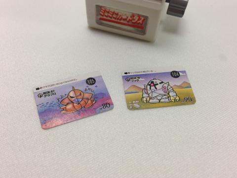 img.php?filename=mi_107146_1367931888_23