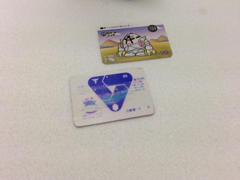 img.php?filename=mi_107146_1367931898_93