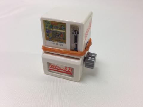 img.php?filename=mi_107146_1367932091_15