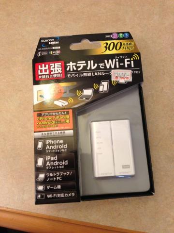 img.php?filename=mi_107146_1371376520_14