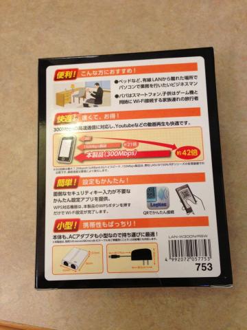 img.php?filename=mi_107146_1371376530_19