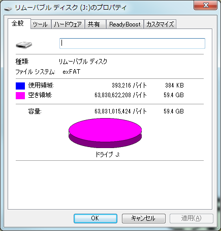 img.php?filename=mi_107146_1373025955_13