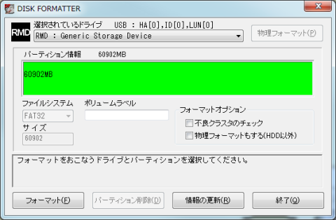 img.php?filename=mi_107146_1373026023_42