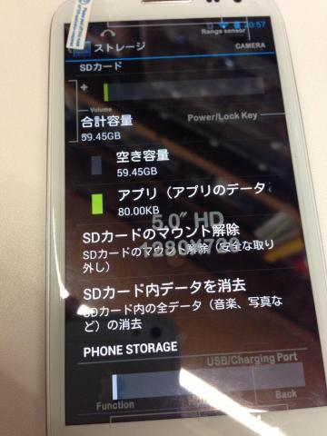 img.php?filename=mi_107146_1373026066_94