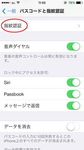 img.php?filename=mi_107146_1379905160_10