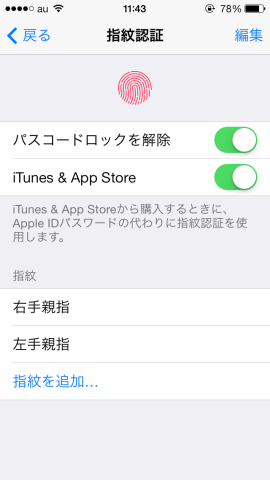 img.php?filename=mi_107146_1379905241_18