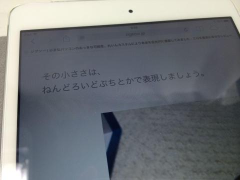 img.php?filename=mi_107146_1385171396_43