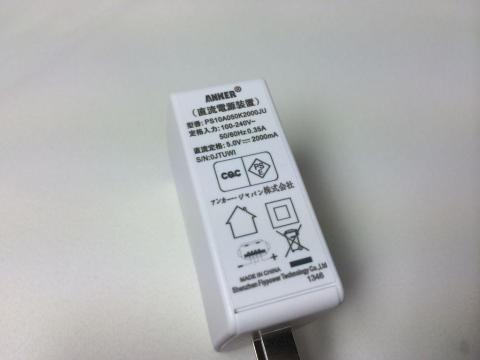 img.php?filename=mi_107146_1389442057_16