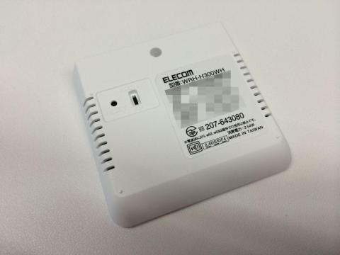 img.php?filename=mi_107146_1392458416_59