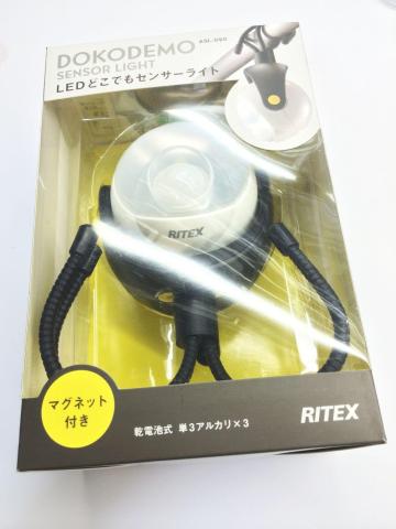 img.php?filename=mi_107146_1404910118_44