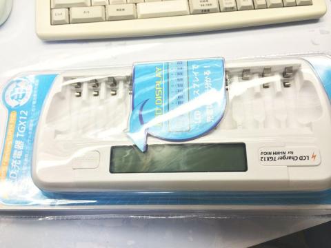 img.php?filename=mi_107146_1405005436_18