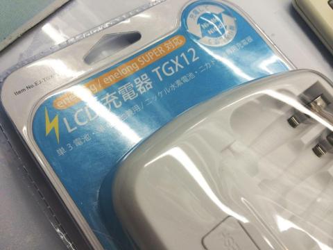 img.php?filename=mi_107146_1405005455_34