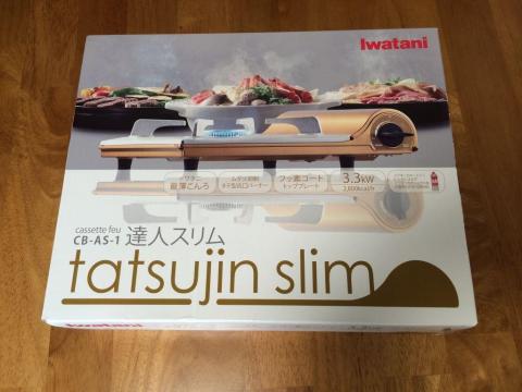 img.php?filename=mi_107146_1406436881_20