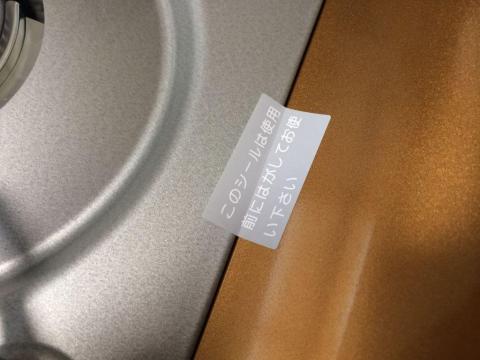 img.php?filename=mi_107146_1406437030_10