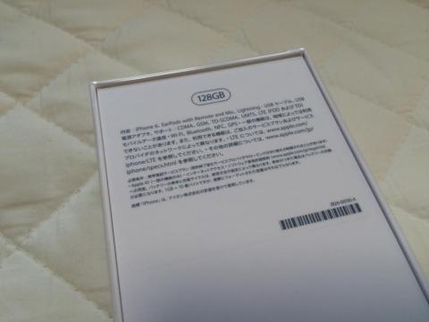 img.php?filename=mi_107146_1411099548_88