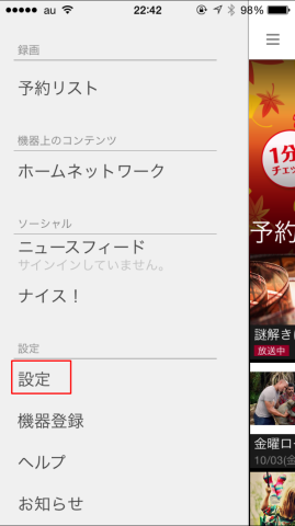 img.php?filename=mi_107146_1412085195_11