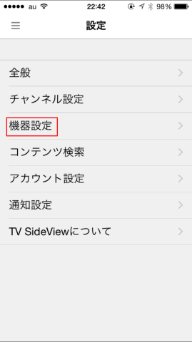 img.php?filename=mi_107146_1412085237_41