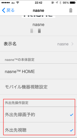 img.php?filename=mi_107146_1412085318_62