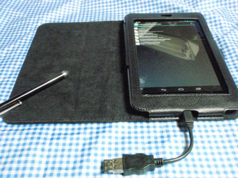 中途半端なコード長さ