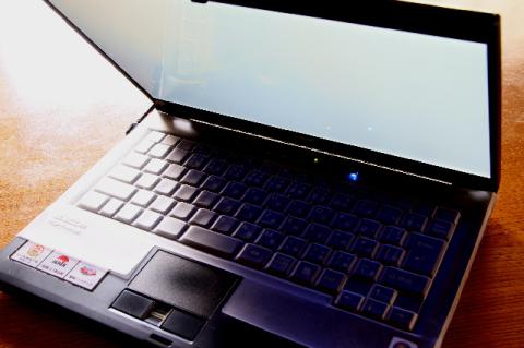 富士通のMG/A75です。