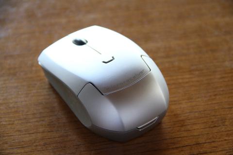 入れ換え用のボタンが......