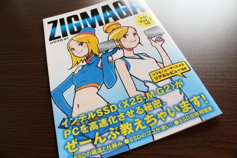 見つけてきましたヨ