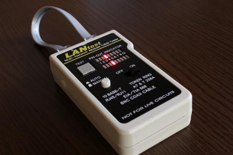 短いときは親機だけで