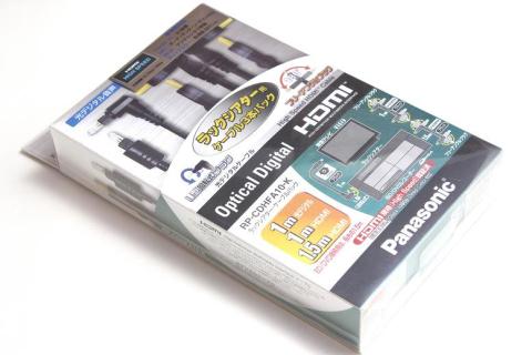 ケーブル3本セット!