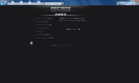 エラーが出てない