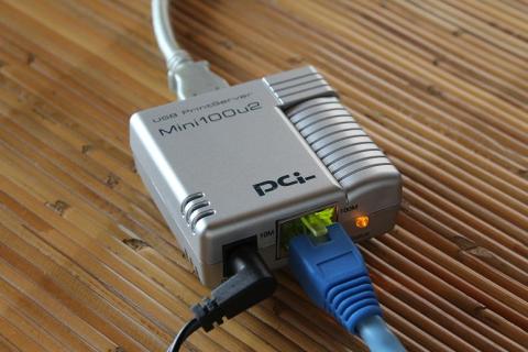 ちゃんと使える