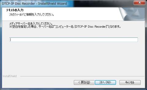 何でもいいみたい