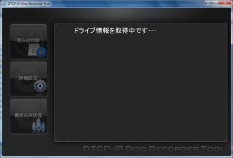 はじめてですよBD!