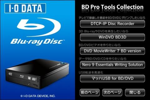 流れに沿っていけば大丈夫!