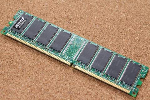 はじめて買った1G