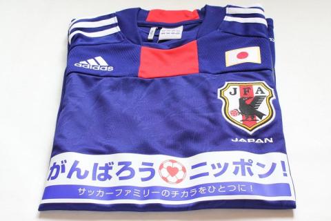 がんばろうニッポン!