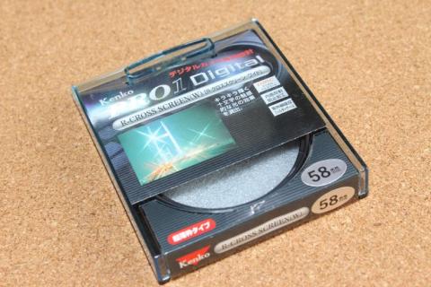 クロススクリーン