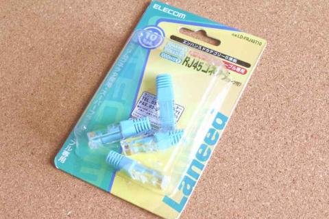 スーパーフラット用